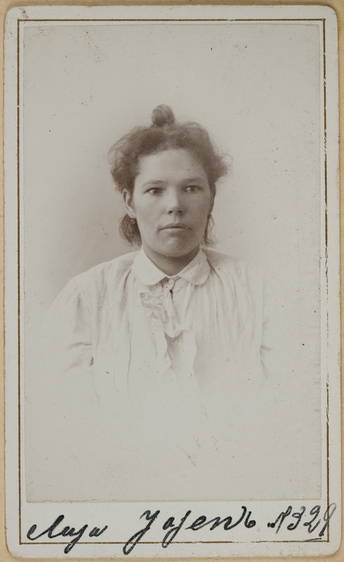 [Foto veel kirjeldamata]