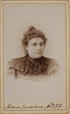 [Foto veel kirjeldamata]  duplicate photo