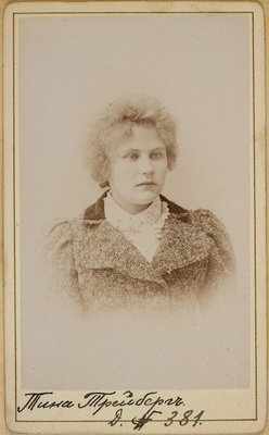 [Foto veel kirjeldamata]  duplicate photo