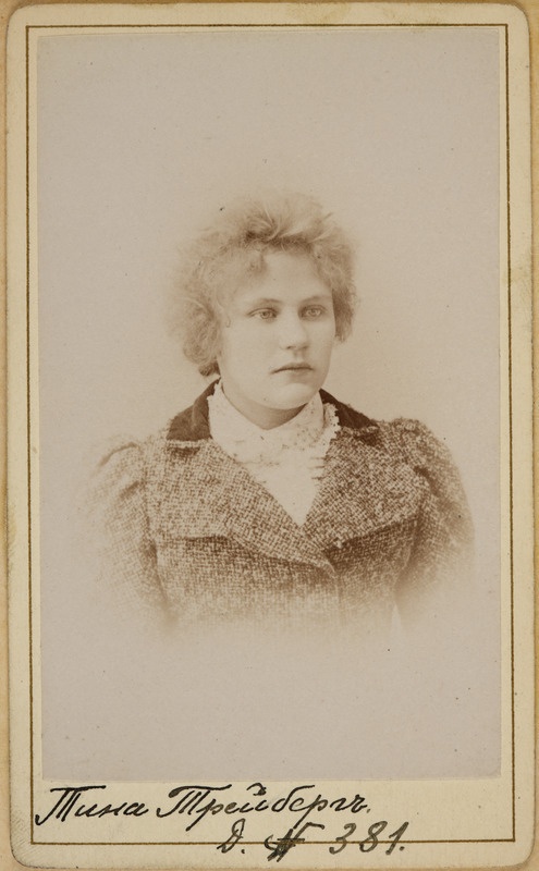 [Foto veel kirjeldamata]