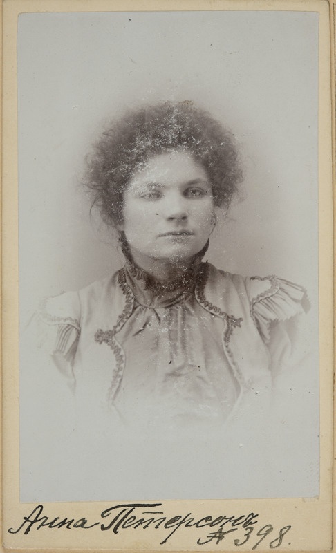 [Foto veel kirjeldamata]