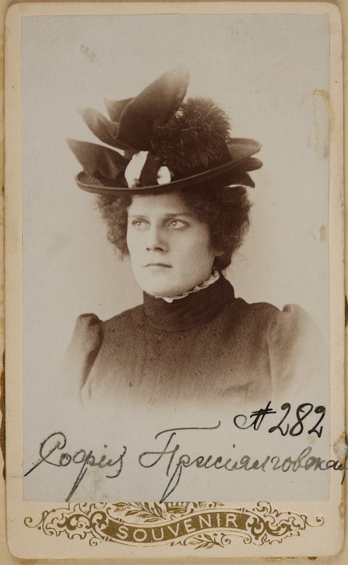[Foto veel kirjeldamata]