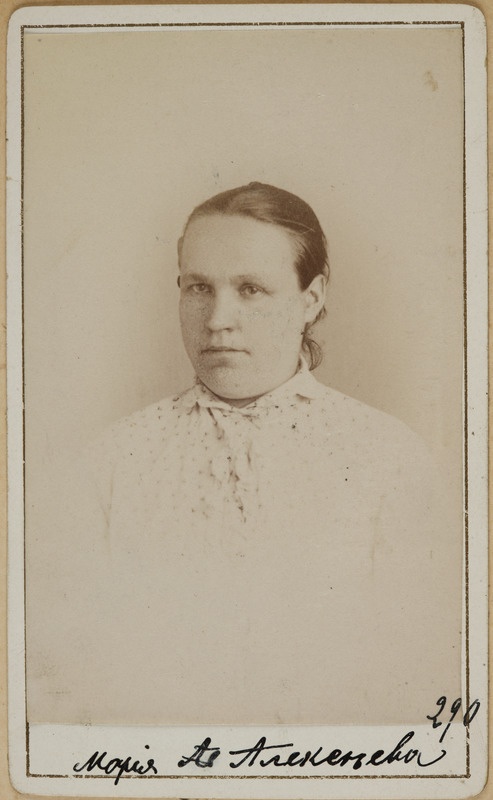 [Foto veel kirjeldamata]