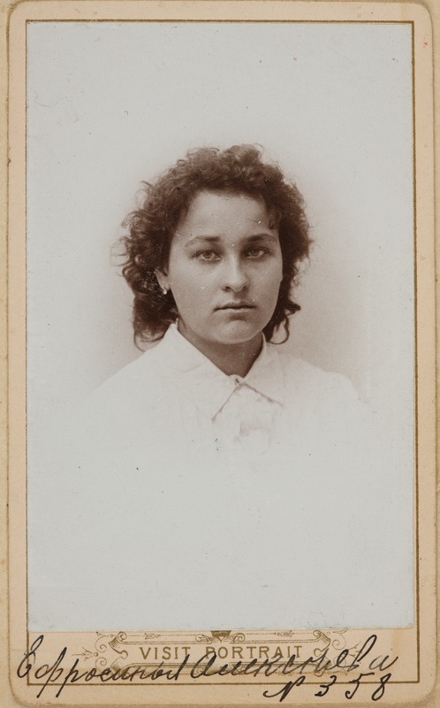 [Foto veel kirjeldamata]