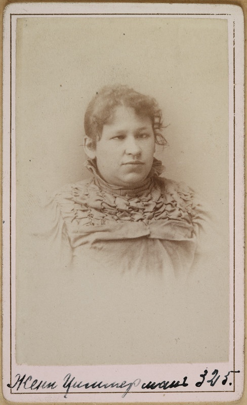 [Foto veel kirjeldamata]