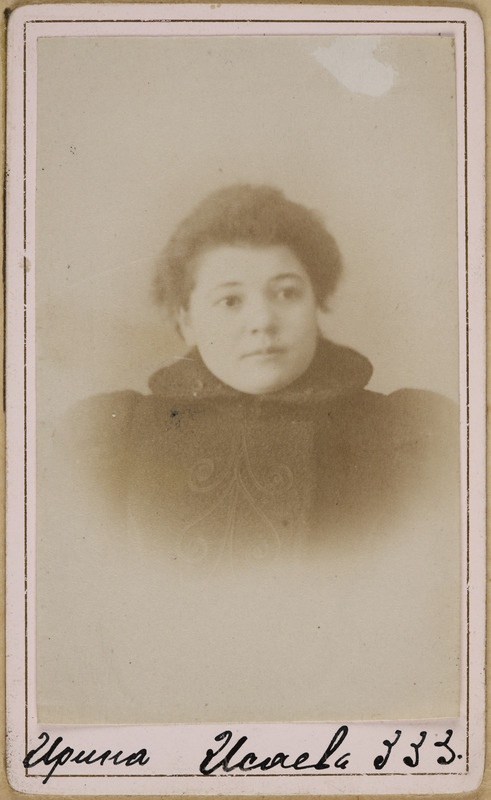 [Foto veel kirjeldamata]
