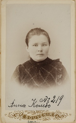 [Foto veel kirjeldamata]  duplicate photo