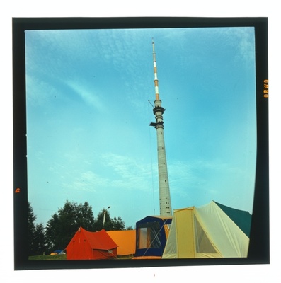 foto  similar photo