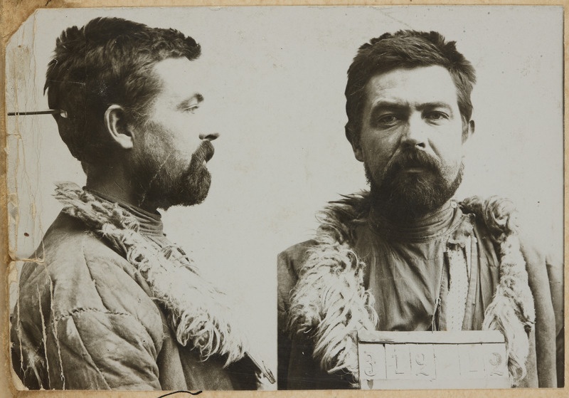 [Foto veel kirjeldamata]