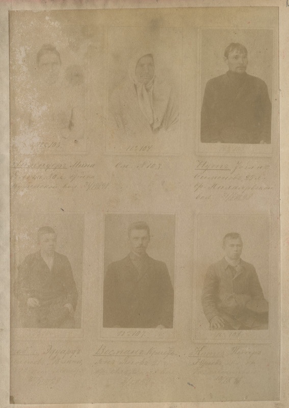 [Foto veel kirjeldamata]