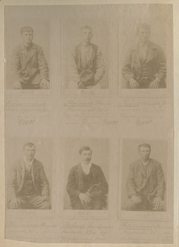 [Foto veel kirjeldamata]