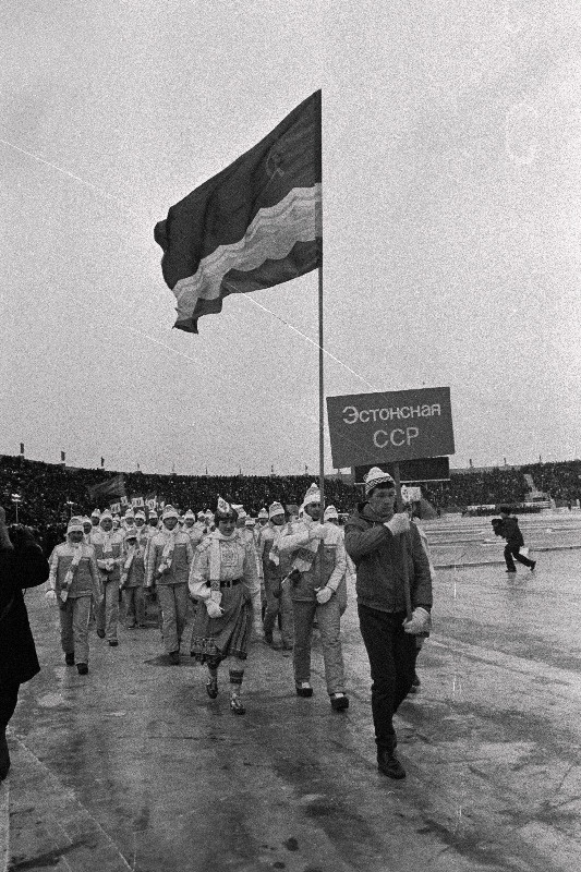 Eesti NSV esindus NSV Liidu rahvaste V talispartakiaadi avadefileel Krasnojarskis.