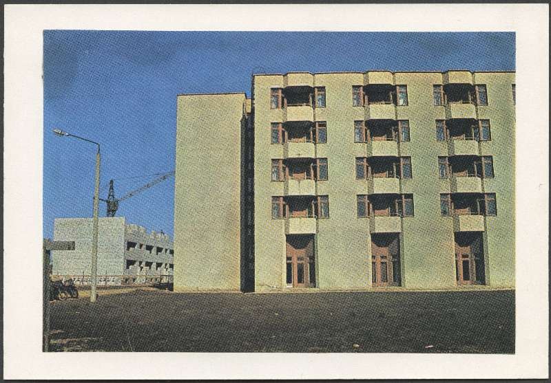 trükipilt, Viljandi, Männimäe elurajoon, Riia mnt 38, KEK-i ühiselamu, värviline, u 1980, foto E. Loit