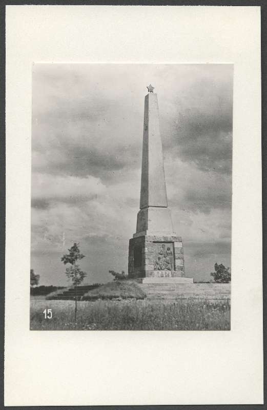 foto, Viljandi, Järveotsa obelisk, u 1963