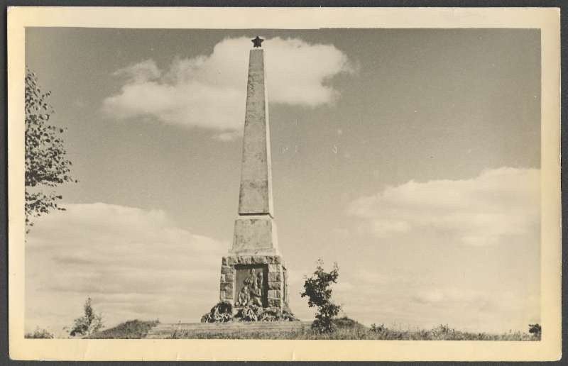 foto, Viljandi, Järveotsa obelisk, u 1962