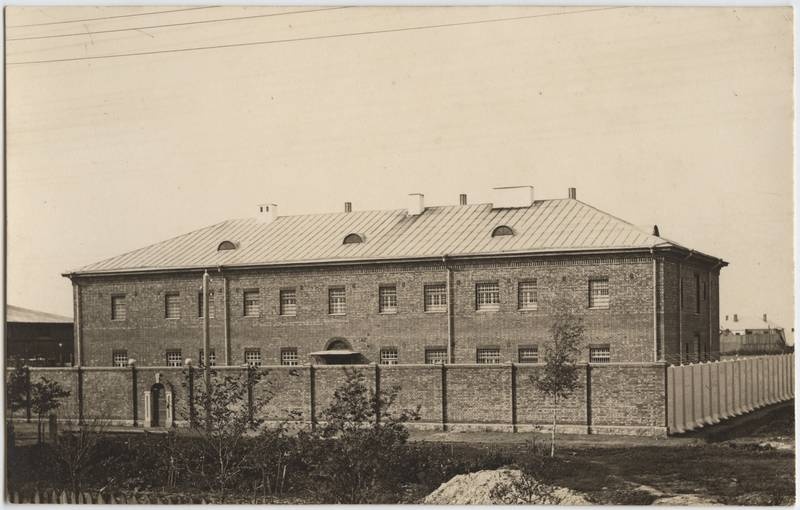 fotopostkaart, Viljandi, Tallinna tn 41, vangla, hoovipoolne hoone, u 1932, foto A. Järvekülg