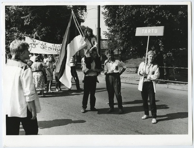 EÜE-88 töösuve avamine Tallinnas Raekoja platsil  duplicate photo