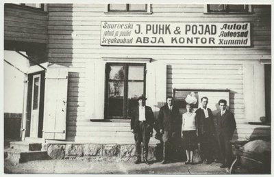 fotokoopia Abja, kontor J.Puhk ja pojad, avati 1931  similar photo