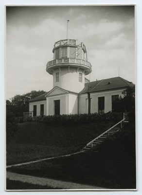 Tartu. Star Tower  similar photo
