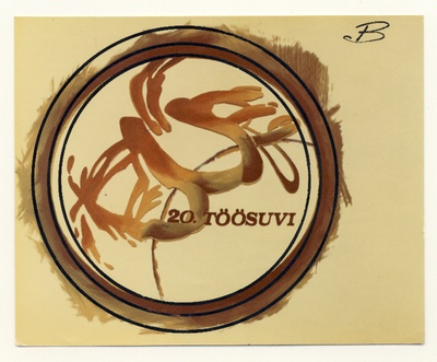 EÜE-83 embleem  duplicate photo