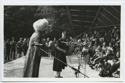 EÜE-84 Väinamere regiooni rühmade kokkutulek Pagilas  duplicate photo