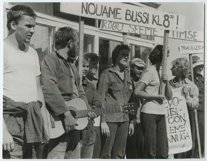 EÜE-82 rühmade kokkutulek Intsikurmus. Muhu rühm.