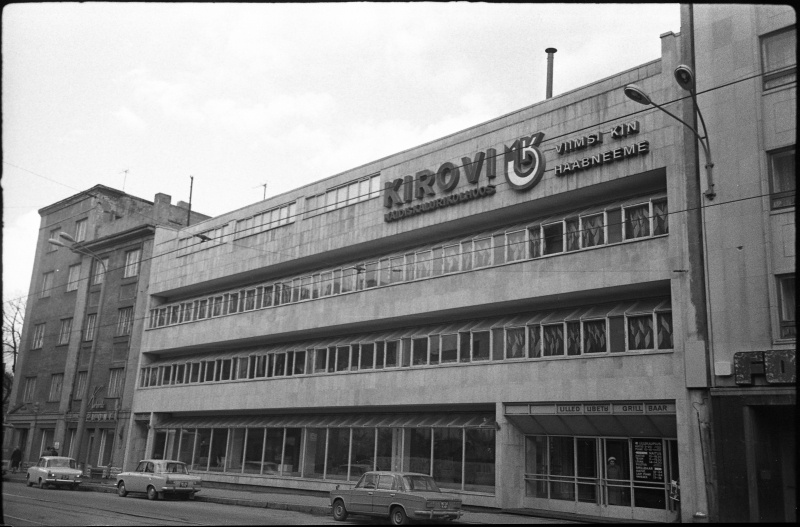 Pärnu mnt
