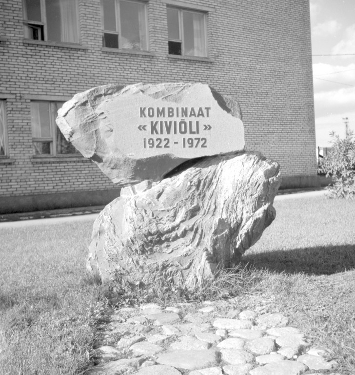 The 50th anniversary of the Kiviõli combining commemorative stone East-Viru County Kiviõli City