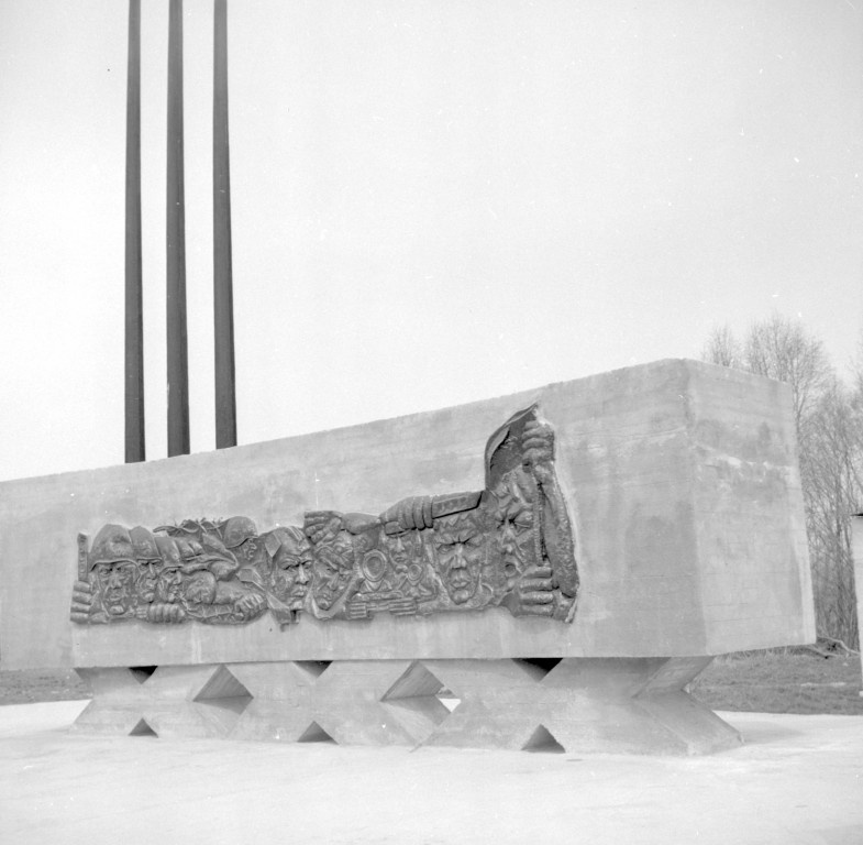 Memorial Stadium for the 30th anniversary of the Liberation of the city of Narva, Eastern-Viru county, Narva city by the road of Narva-Jõesuu