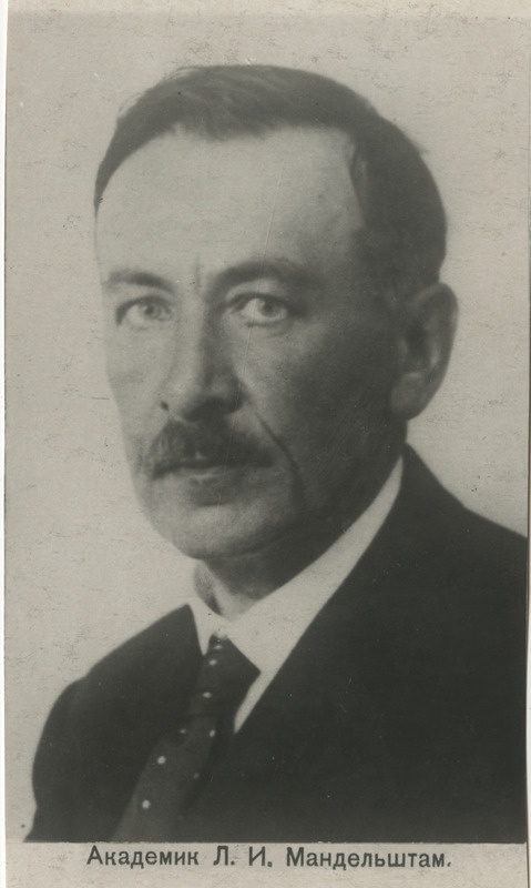 Akadeemik Leonid Isakovitš Mandelstam