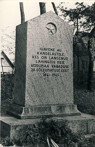 Monument II maailmasõjas langenute vennashaual Tamsalus