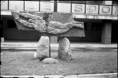 Tallinn, Kesklinn, Tõnismäe asum, Tuvi tänav. Tööjõureservide spordihoone  similar photo