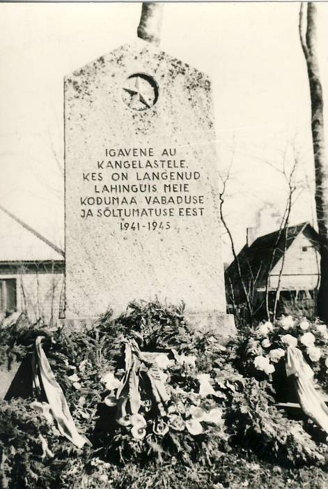Vennashaud Tamsalu pargis