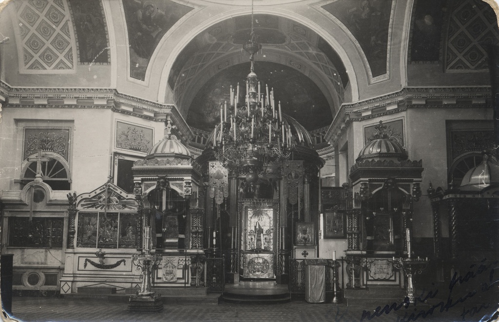 [Petcer monastery] : The altar of the Uspensky Head Church
