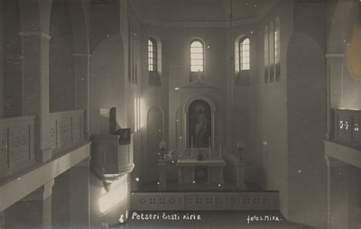 Estonian Church of Petser  similar photo