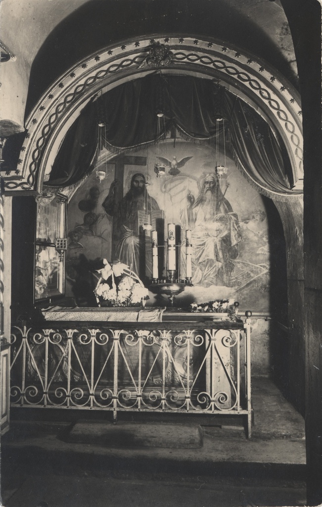 [Petser monastery] : [catter with iguumen Kornelius in the Church of Uspensky]