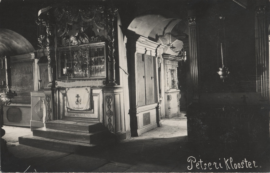 Petser monastery