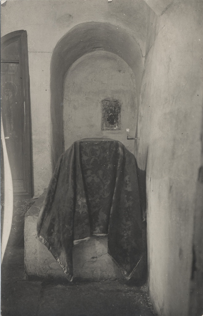 [Petser monastery] : [Smirnov's beard]