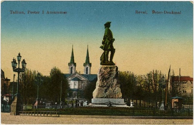 Peeter I monument Vabaduse väljakul (kõrvaldatud 1922), taamal Kaarli kirik. Skulptor Leopold Berenstamm  duplicate photo