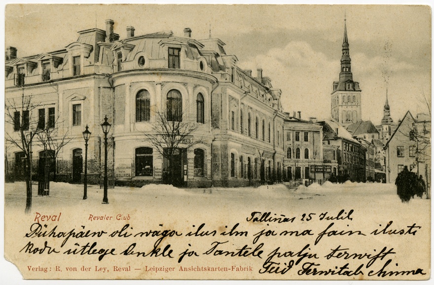 Pangahoone, end Saksa Klubi, hoone vaade pärnu mnt-lt. Arhitektid Rudolf von Engelhardt, Nikolai Thamm noorem