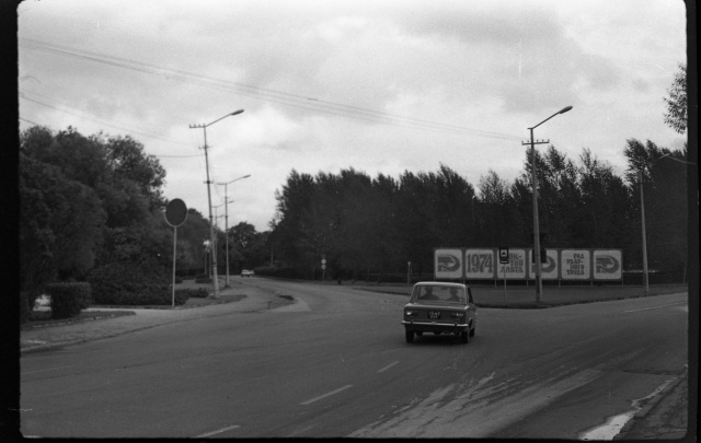 Tallinn, Kesklinn, Kadriorg, Pirita tee ja Narva maantee nurk.