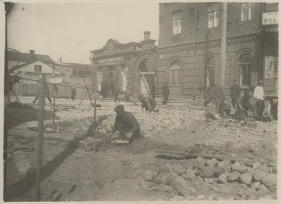 Narva tänavate parandamine  similar photo