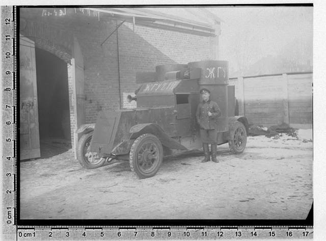 Eesti Tagavarapataljoni soomusauto