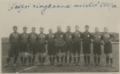 Mustvee "Ühenduse" spordiosakond  duplicate photo