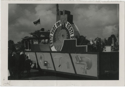 Loosungvagun Eesti nädalal Tartus  duplicate photo