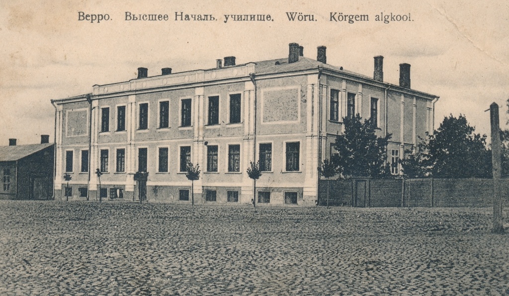 Võru kõrgem algkool