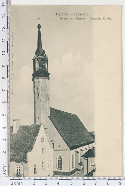 Narva saksa kirik