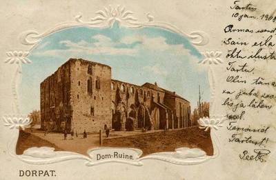 Postkaart (aluseks vana litopilt): Tartu toomkiriku varemed, 19. saj.  duplicate photo