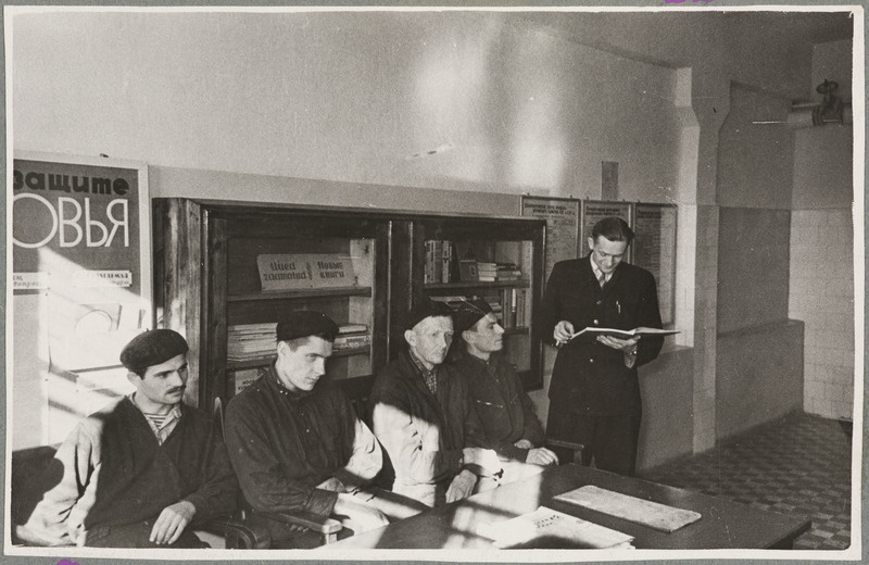 Elektridepoo: kokkuvõtete tegemine sotsialistlikust võistlusest kompleksbrigaadis, 1960. aastad.