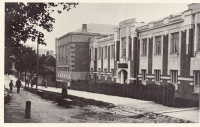 Valga. Tütarlaste gümnaasium  duplicate photo